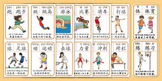 罗体：若尤文未进欧冠&晋级世俱杯淘汰赛，仍有