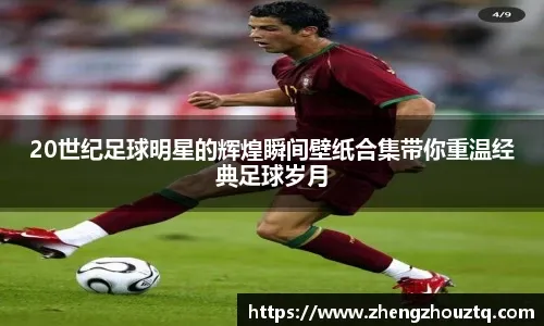 杰米·莫耶以缓慢的球速和卓越的配球意识，在高龄阶段依然稳定贡献胜投